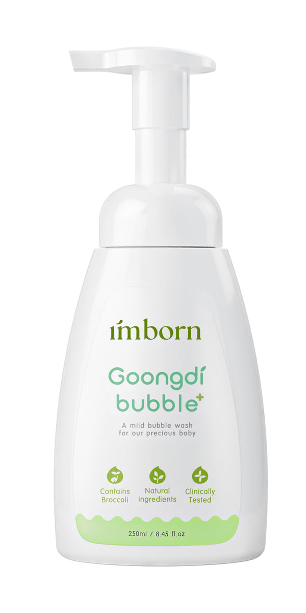 Goongdi Bubble Wash